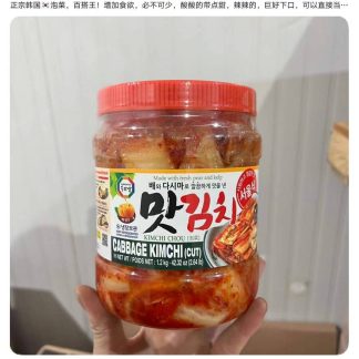 正宗韩国🇰🇷泡菜两罐(每罐1.2kg)
