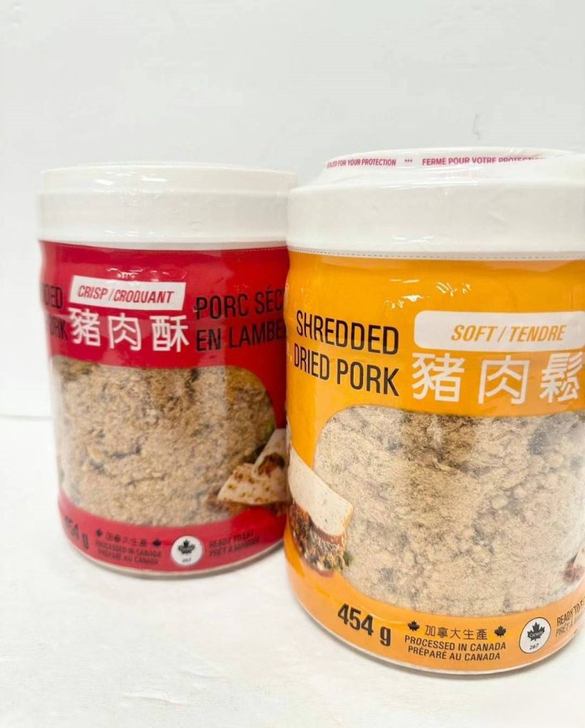 狮牌🦁猪肉松一罐454g – Favs-n-Acks TO 多村潮玩吃喝