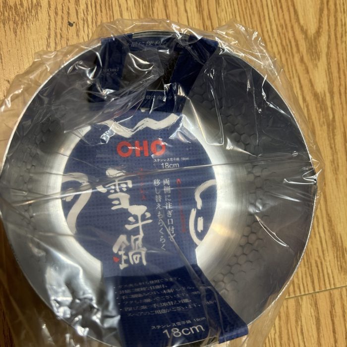 OHO 雪平鍋18cm