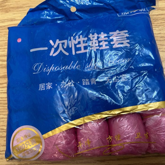 Disposable Shoe Wrap 100 pairs