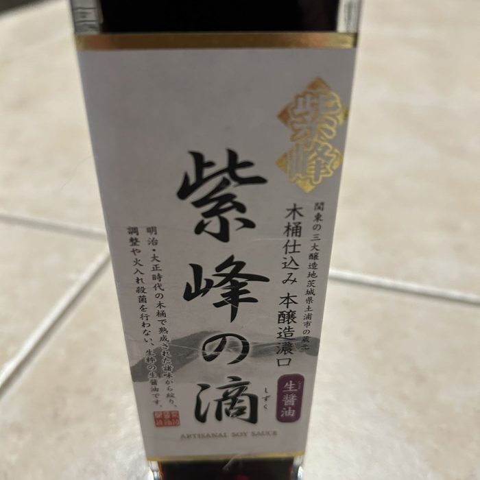 紫峰生酱油Soy Sauce